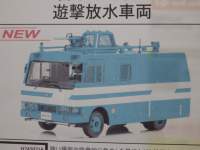 1/43 CY 2007 x@{x@Vԗ@500pcs