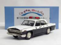 ah8197.jpg
