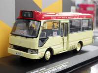 1/43 TINY@g^@R[X^[@zR@pubN@CgoX