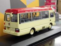 ah8275.JPG