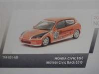 1/64 TARMAC@z_@VrbN@EG6 ĂVrbN[X@2010 #246