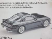 1/64 g~J~ebhBe[WNEO@AtBjRX-7 ^CvRZ 