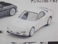 1/64 g~J~ebhBe[WNEO AtBjRX-7 ^CvRS 