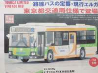 1/64 g~J~ebhBe[WNEO UGK sʋ