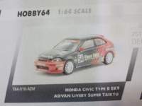 1/64 TARMAC@z_@VrbN@Type R EK9 Super Taikyu Series ADVAN Livery