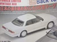 1/64 g~J~ebhBe[W@NEO@g^ }[NU2.5OfG@