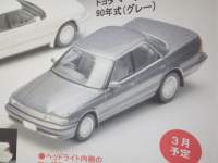1/64 g~J~ebhBe[WNEO@g^ }[NU2.5OfG@O[