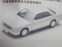 1/64 g~J~ebhBe[WNEO jbT@ZhbNuAVIP@