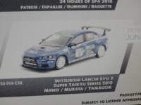 1/64 TARMAC@OH@T[@Evo@X@X[p[ϋv@2010 #3