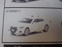 1/64 レイズ　トヨタ クラウン アスリート (GRS214) 警察本部交通覆面車両　白　限定800pcs