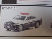 1/64 レイズ　トヨタ クラウン アスリート (GRS214) 神奈川県警察交通機動隊車両　468　限定800pcs