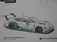 1/64 TARMAC@Bentley Continental GT3 Bathurst 12 Hour 2019 #107