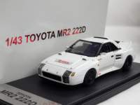 1/43 V[GY@g^  MR2 222D@yzCgz