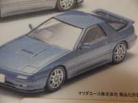 1/64 g~J~ebhBe[WNEO }c_ ToiRX-7 GT-X 89N 