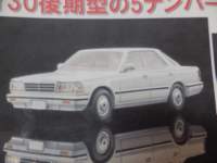1/64 g~J~ebhBe[WNEO jbT@OA Of[W 