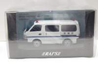 1/43 CY@jbT Lo E25 2008 x Yӎۊӎԗ