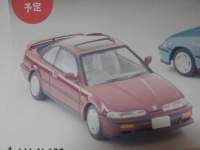 1/64 g~J~ebhBe[WNEO z_ CeOXSi 