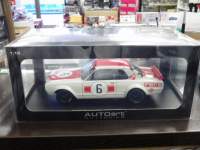 1/18 I[gA[g@jbT@XJCC@GT-R@KPGC10 [VO@{Ov1971D@ @#6@