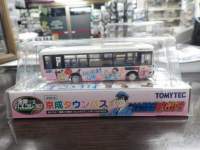 1/80 g~[ebN@^EoX