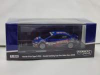 1/64 TARMAC@}[VAi@z_@VrbN@^CvR@CN[X2008 #1