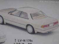 1/64 g~J~ebhBe[WNEO g^ }[NII 3.0OfG x[W