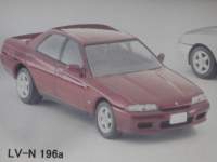 1/64 g~J~ebhBe[WNEO jbT@XJCC GTS-t TypeM 