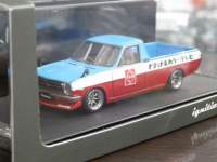 ah9242.JPG