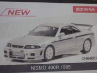1/64 J[l@NISMO 400R 1995 Silver@999pcs