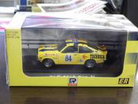 1/43 Gu@sbg[h@}[eNjJ@Tj[@#84
