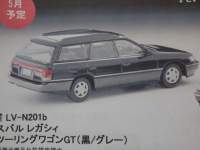 1/64 g~J~ebhBe[WNEO Xo KVB c[OS GT ~O[