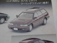1/64 g~J~ebhBe[WNEO Xo KVB c[OS GT Ð