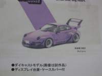 1/64 TARMAC@RWB 993@Rotana