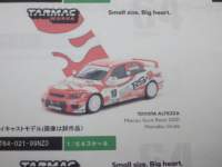 1/64@TARMAC@g^@Aebc@@Macau Guia Race 2001@#10