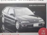 1/64 g~J~ebhBe[WlI z_ VrbN 25XT  