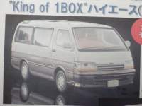 1/64 g~J~ebhBe[WlI g^ nCG[X X[p[JX^~ebh ~