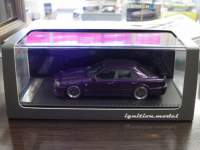 1/43�@�C�O�j�b�V�����@���Y�@�X�J�C���C���@25GT�@Turbo�@(ER34)�@�y�~�b�h�i�C�g�p�[�v���z