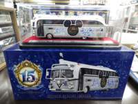 1/43 fBYj[V[15Ni fBYj[][gN[U[