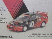 1/64@TARMAC@OHT[@Evo@6@Lx[Winner 1999 #2