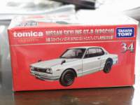 トミカプレミアム　34 日産　スカイライン　GT-R　KPGC10 【発売記念仕様】