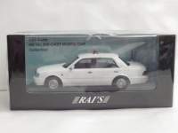 1/43 ���C�Y�@�g���^ �N���E�� (JZS155Z) 2000 �y�_�ސ쌧�x�@��ʕ���ʋ@�����ԗ��z