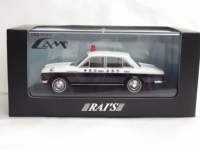 1/43 ���C�Y�@CAM�@�j�b�T���@�Z�h���b�N�@(Y130) 1966 �_�ސ쌧�x�@