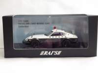 1/43 ���C�Y�@�j�b�T���@�t�F�A���f�B�@240ZG�@1972 �y�_�ސ쌧�������p�g���[���J�[�z