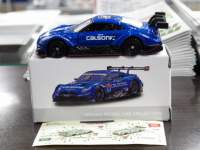 g~J@J\jbN@Cp@GT-R@X[p[GT500 2019 #12