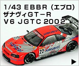 1/43 Gu@UiB@jX@GT|q@ifsbQOOQ