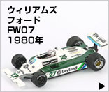 1/43 ~j`vX@EBAYFWOV@`DW[Y@[h`sI1980