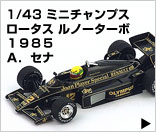 1/43@~j`vX@[^XXV@m[^[{PXWT@`DZiRNV