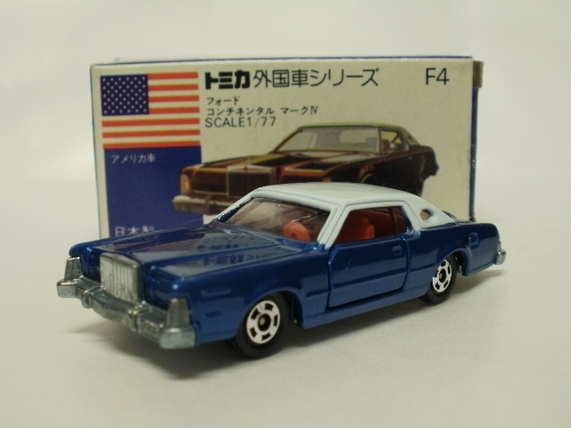 トミカ　F4 フォード　コンチネンタル　マーク� 【青×白】