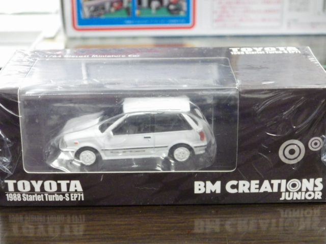 1/64　BM　CREATIONS　トヨタ　スターレット ターボS　EP71 1988 【ホワイト左ハンドル】