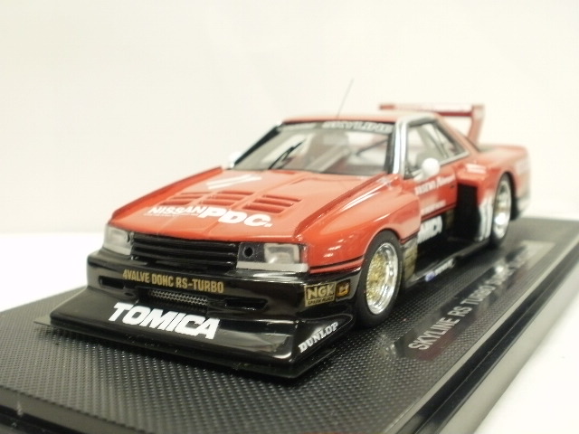 ミニカーショップグローバル - 1/43 エブロ P-4 トミカ スカイライン