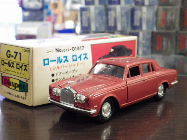 1/40 ڥå G-71륹 Сɡڥ磻